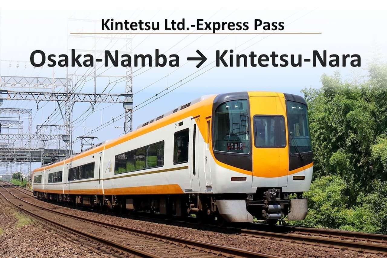 Kintetsu Railway Express Pass Ticket with Reserved Seat: Osaka(Namba) to Kintetsu-Nara - main image