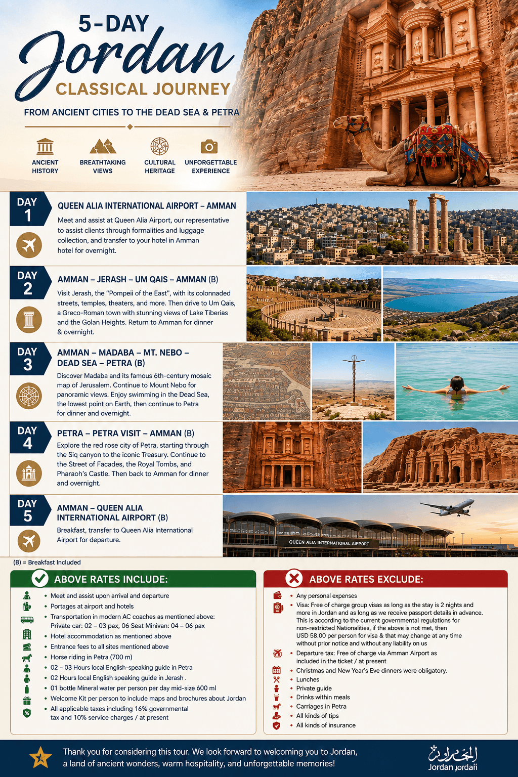 Jordan: 5-Day Classical Journey - main image