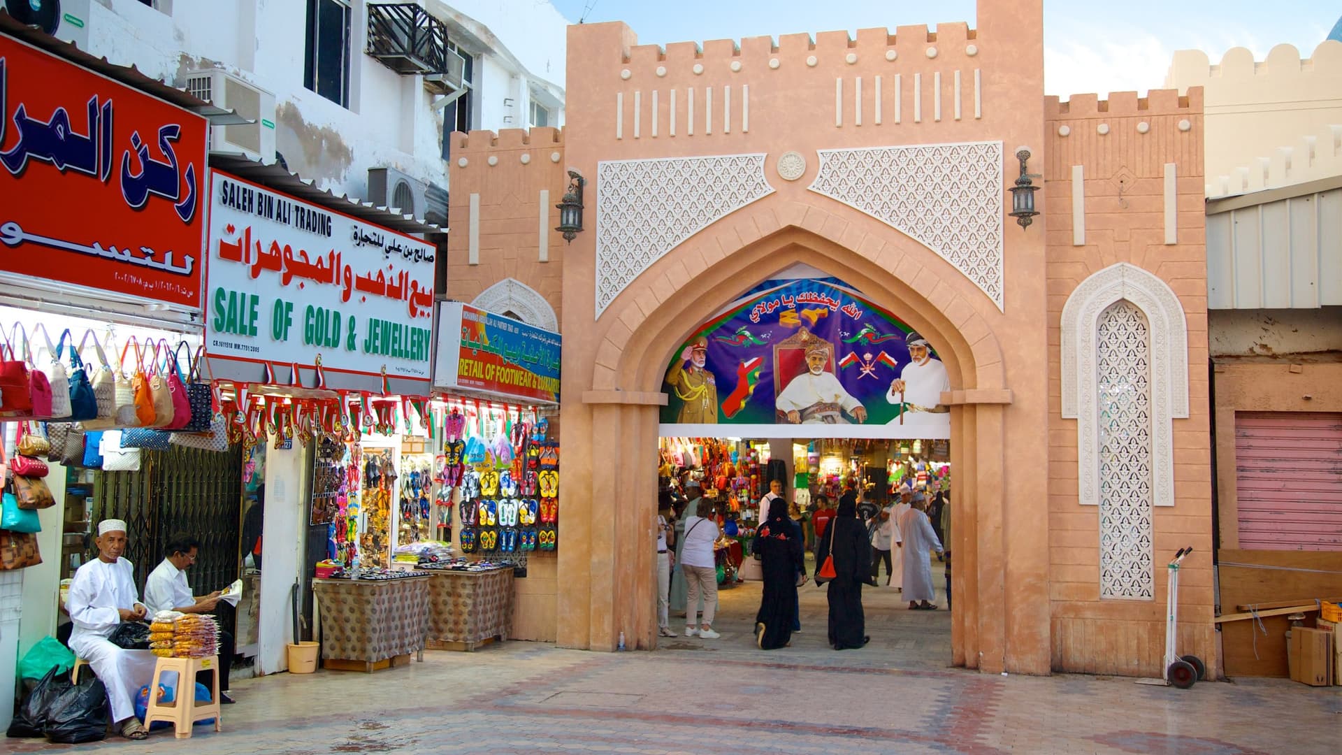 Oman Escapade – 6 Nights / 7 Days - main image